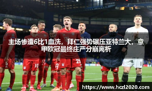 星空综合官网
